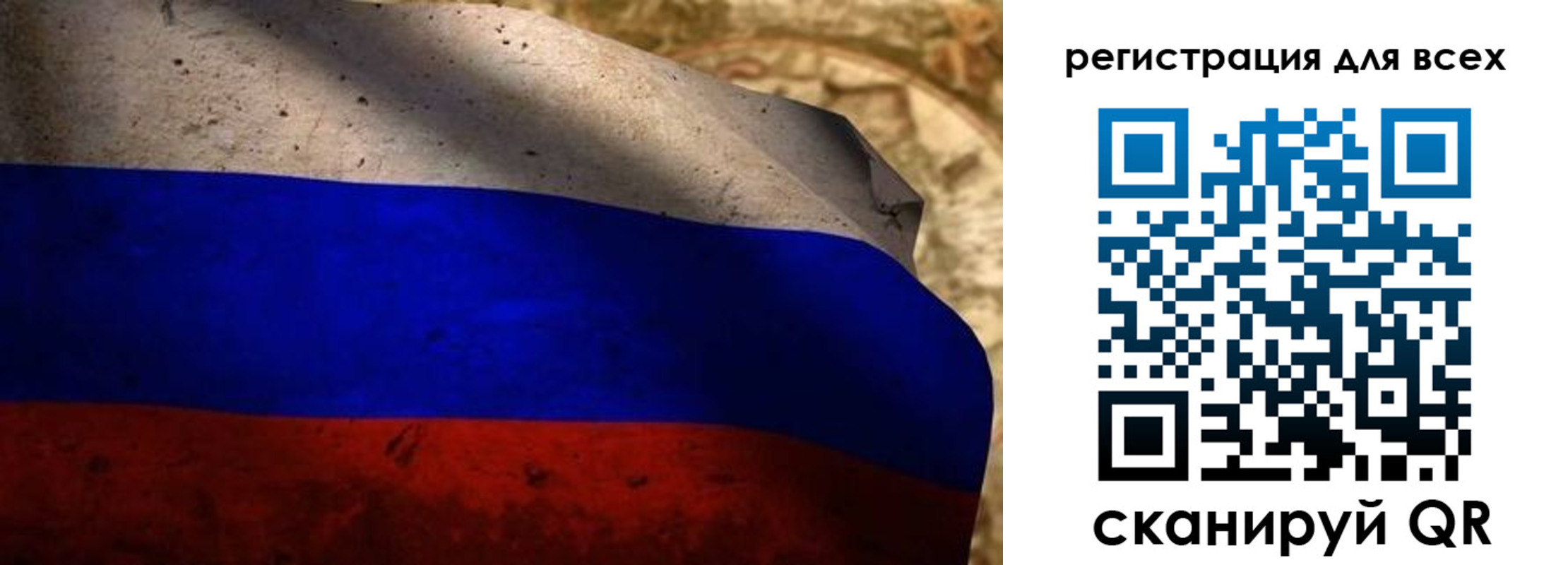 временная регистрация адрес в Отрадном